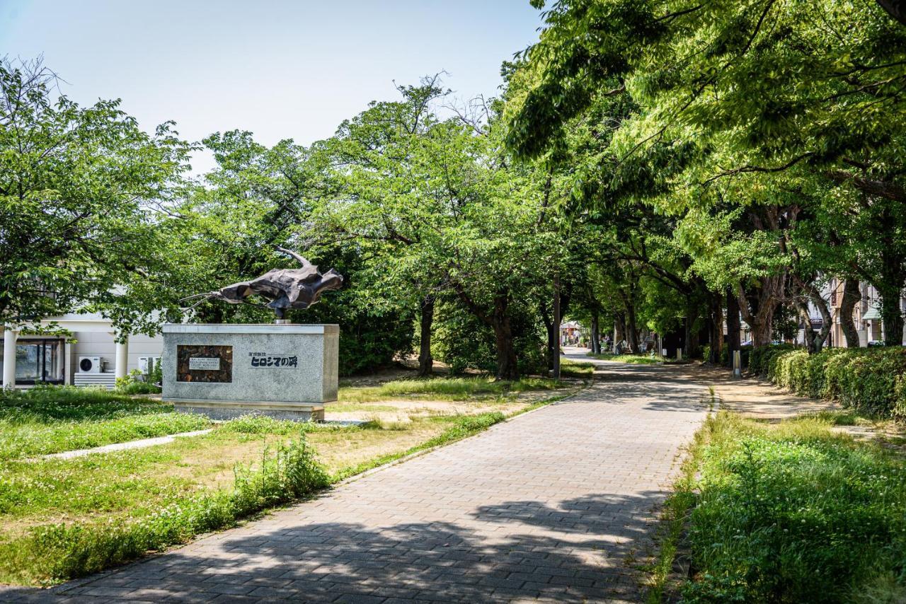 Cocostay The Peace Memorial Park ココステイ平和記念公園 Excellent Location Overlooking Peace Park! Hiroszima Zewnętrze zdjęcie